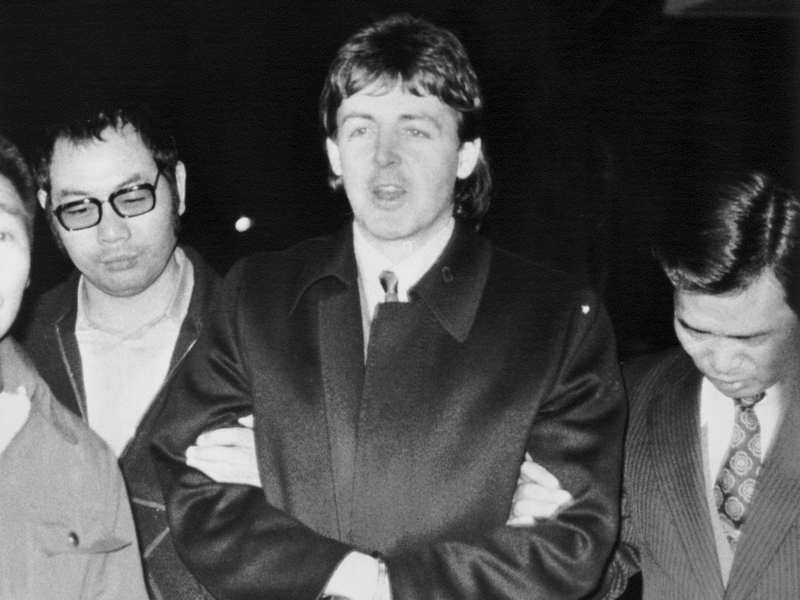 Flashback: Paul McCartney Busted In Tokyo | MyRadioLink.com